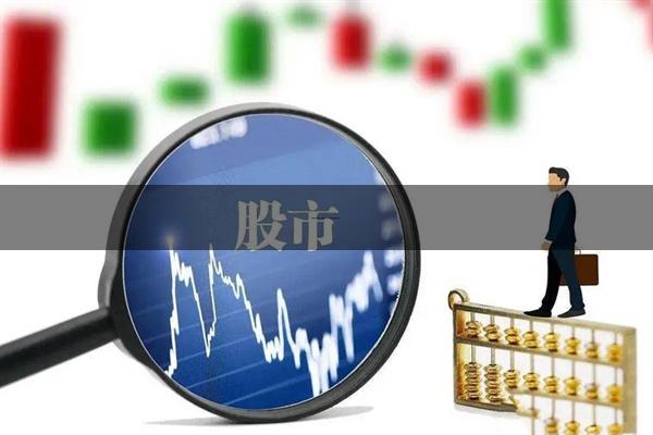 股票配资交易网 也门胡塞武装:愿与沙特避免互袭民用设施